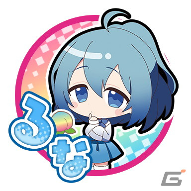 「脱獄ごっこPRO」とカラフルビーチのコラボガチャ第6弾が開催！囚人服バージョンのるなともふが登場の画像6