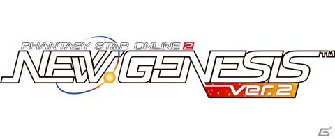 「PSO2 ニュージェネシス」と「【推しの子】」のコラボでアクア、ルビー、有馬かなたちの制服を再現したウェアがACスクラッチに登場の画像1