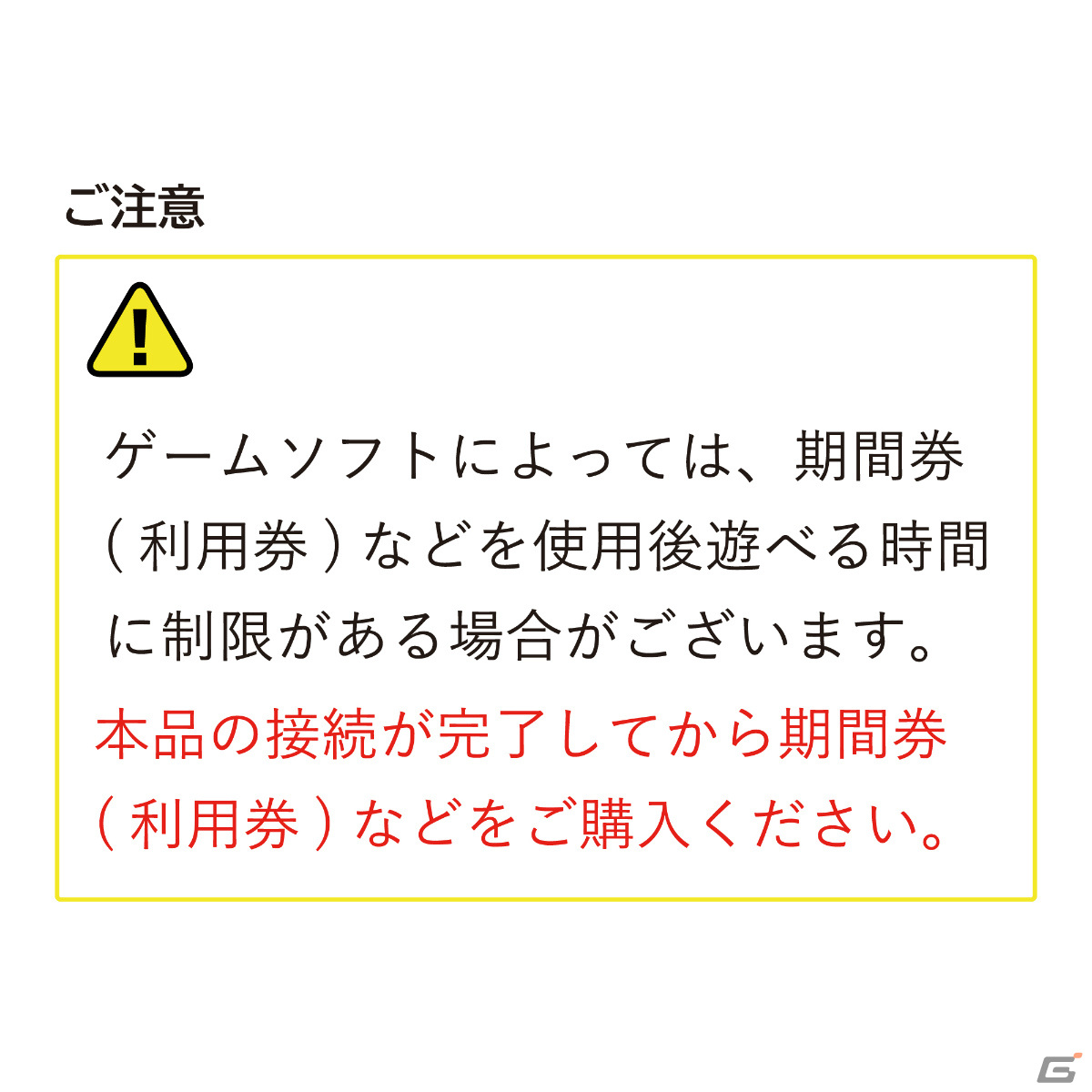 HORIのカラオケマイク＆ワイヤレスカラオケマイクにレッド、ブルーなどの新色が登場！Switch/PCに対応の画像18