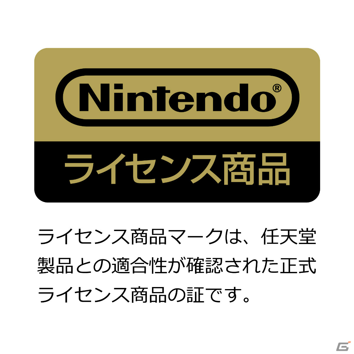 HORIのカラオケマイク＆ワイヤレスカラオケマイクにレッド、ブルーなどの新色が登場！Switch/PCに対応の画像19