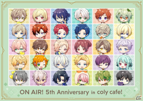 「オンエア！」5周年を記念したコラボカフェが9月26日よりcoly cafe! 池袋PARCO店で実施――メニューやコラボグッズが公開の画像1