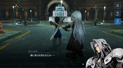 「ファイナルファンタジーVII エバークライシス」市川翔一氏、野村哲也氏、鳥山求氏インタビュー：「FFVII」のリメイクの新たな可能性のひとつに挑むの画像9