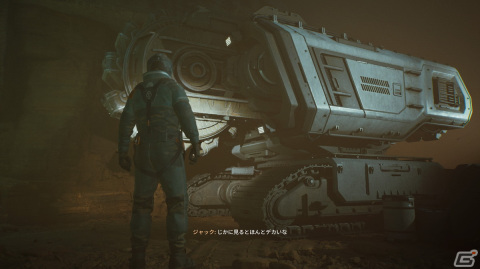 閉ざされた火星の基地を探索する「フォートソリス」をレビュー！シンプルながら秀逸なSFスリラーを体感せよの画像13