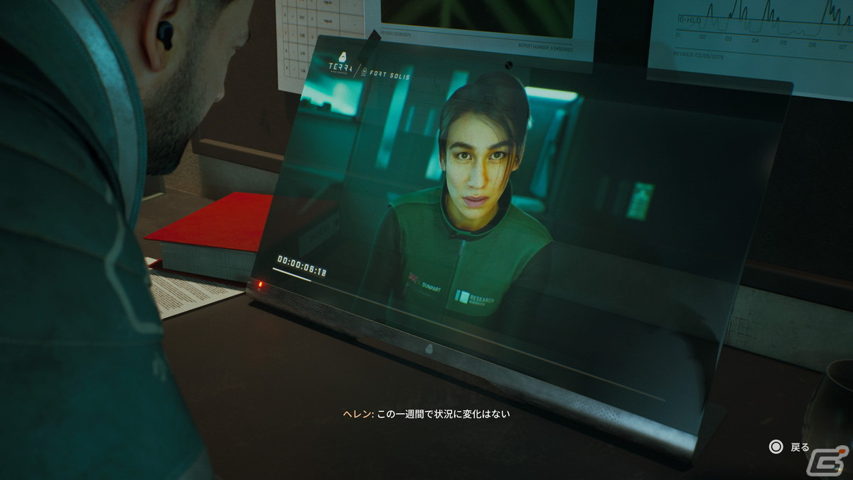 閉ざされた火星の基地を探索する「フォートソリス」をレビュー！シンプルながら秀逸なSFスリラーを体感せよの画像11