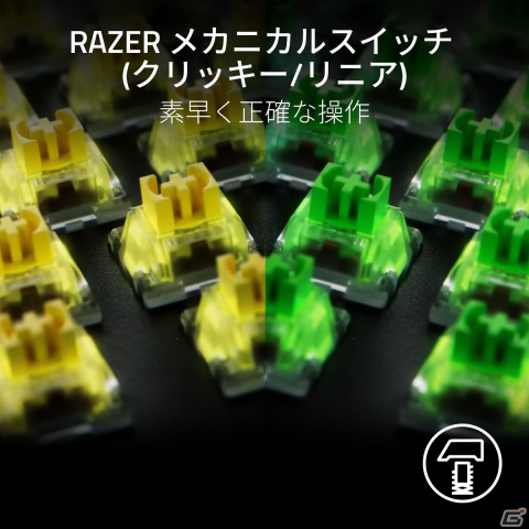 ネコミミゲーミングヘッドセット「Razer Kraken Kitty」シリーズ2製品とゲーミングキーボード「Razer BlackWidow V4 X」の予約受付が開始の画像11