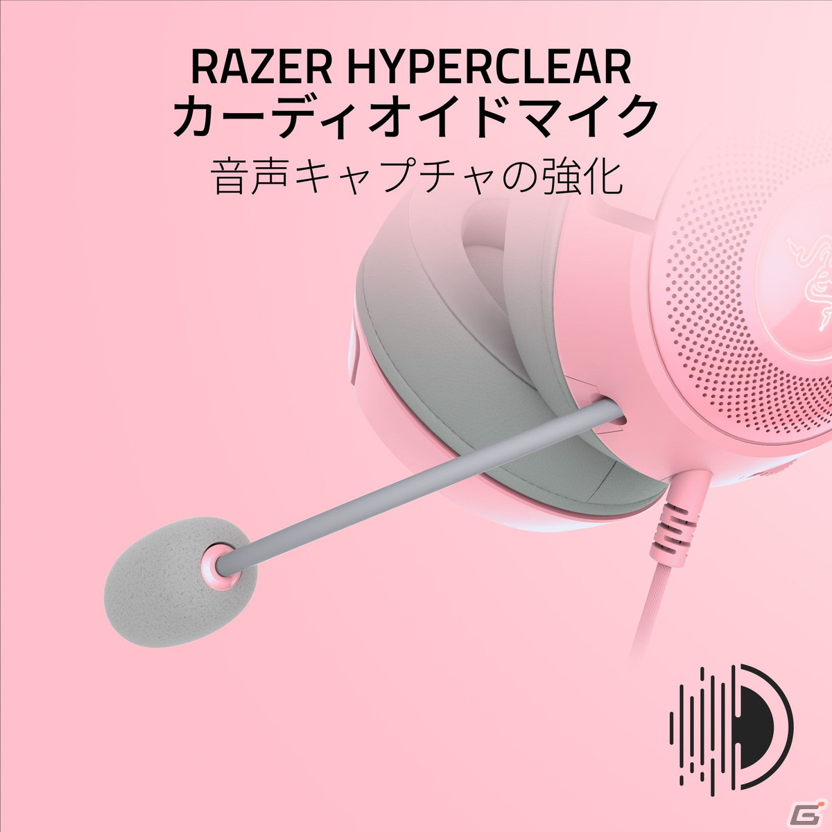 Razer 猫耳デザイン ゲーミングヘッドセット ピンク（Razer