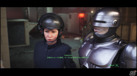 「RoboCop: Rogue City」PS5版の発売日が11月30日に決定！ルイスと事件に立ち向かう様子を映したトレーラーも公開の画像8