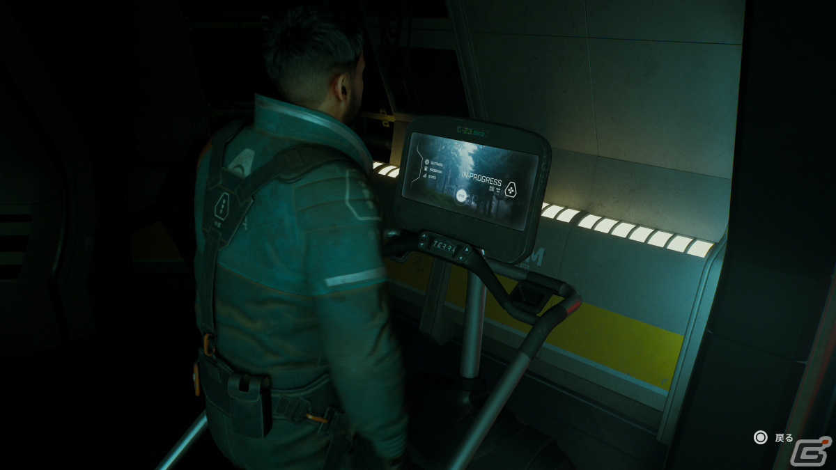 PS5「フォートソリス」が発売！不気味な雰囲気漂う施設を映したローンチトレーラーも公開の画像8