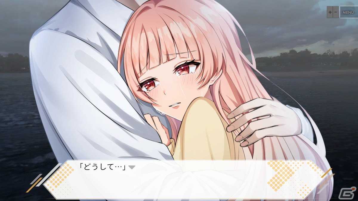 ビジュアルノベルゲーム「嘘からはじまる」が配信！20％OFFで購入できるセールが開催の画像3