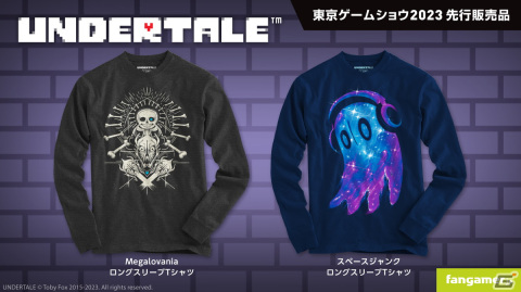 Fangamer JapanのTGS2023出展情報が公開！「UNDERTALE」や「Ib」、「ELDEN RING」などのグッズを先行販売の画像1