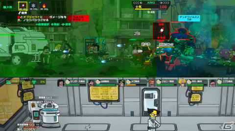 バトルと医療がテーマのストラテジーゲーム「Live Hard, Die Hard」が発表！2024年にSteamでリリースの画像4