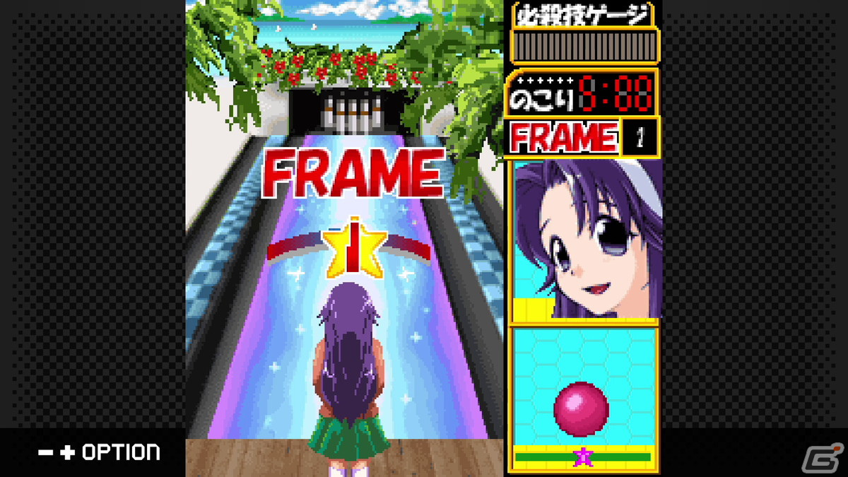 「G-MODEアーカイブス+ モモコの火星ボウリング～ラ・マーズカップ～」が配信開始！「モモコ1200％」のキャラが登場するボウリングゲームの画像4