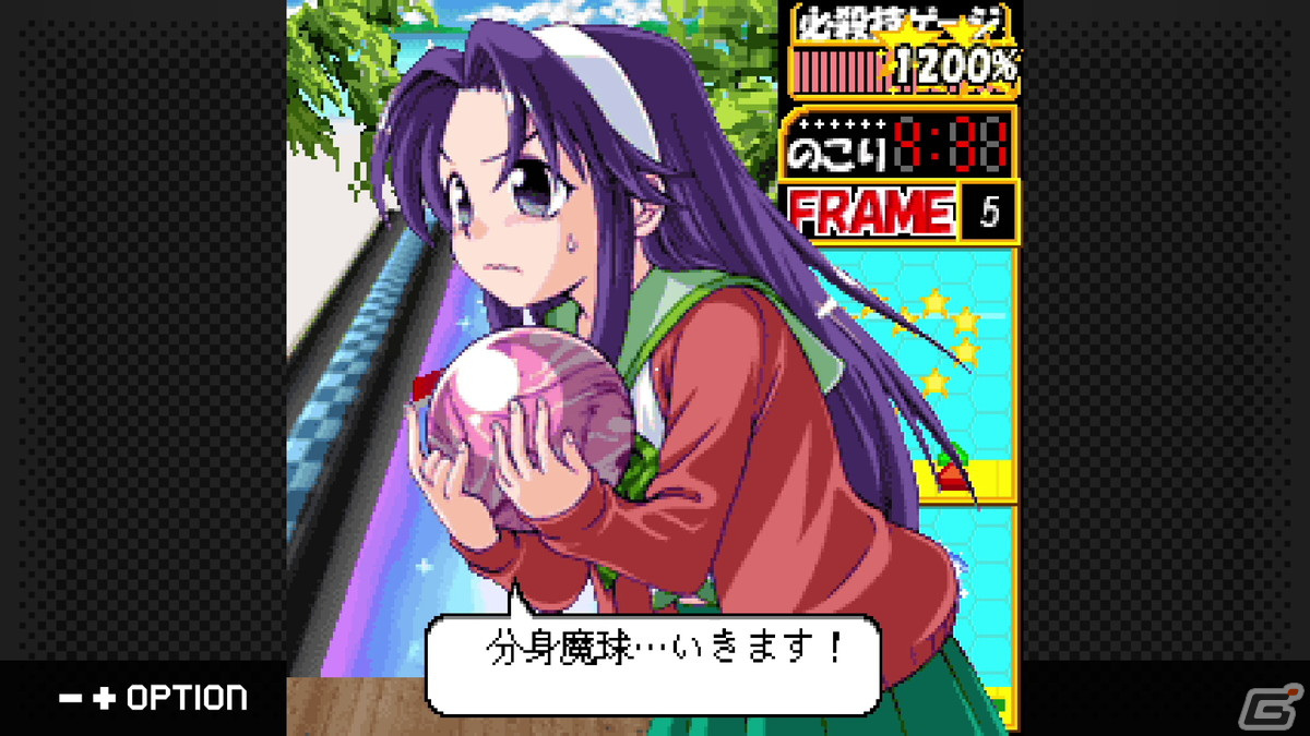 桃mamaです 京都伏見桃山町『MOMOテラス』で、モモ愛100％の 「MOMOまみれフェス