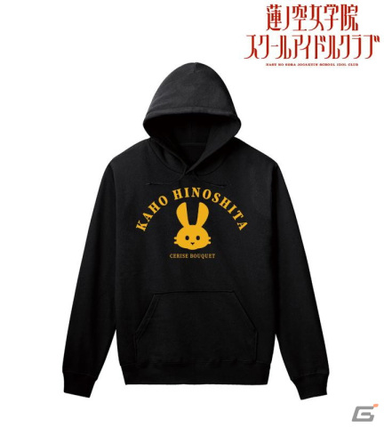 「蓮ノ空女学院スクールアイドルクラブ」Ani-Sketch Tシャツとマグカップが登場！トレーディングアクリルカードやアクスタもの画像5