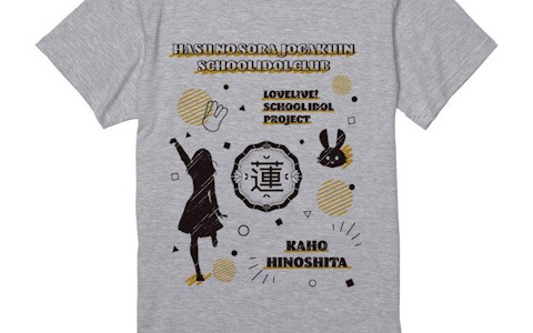 「蓮ノ空女学院スクールアイドルクラブ」Ani-Sketch Tシャツとマグカップが登場！トレーディングアクリルカードやアクスタも