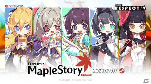 「DJMAX RESPECT V」で「メイプルストーリー」とのコラボDLCがリリース！新曲「Story of Maple」や「Star Bubble」などを収録の画像1
