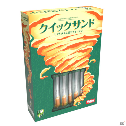 協力型チャレンジゲーム「クイックサンド」日本語版が9月下旬に発売！砂時計が落ちきる前に全員で“からくり”を解除せよの画像1
