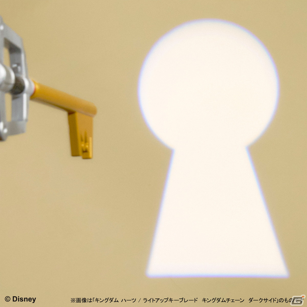 「キングダム ハーツ」の新グッズとして手持ちサイズのキーブレードが2024年2月24日に発売決定！予約受付も開始の画像11