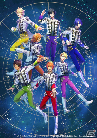 3D LIVE「うたの☆プリンスさまっ♪ ALL STAR STAGE -MUSIC UNIVERSE-」のキービジュアルが公開！の画像3