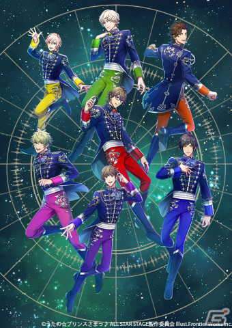 3D LIVE「うたの☆プリンスさまっ♪ ALL STAR STAGE -MUSIC UNIVERSE-」のキービジュアルが公開！の画像5