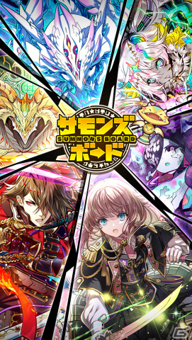 「サモンズボード」でイベント「桜月館幕間『桜月館vs橘月館～東西神童対決！？の巻～』」が開催！の画像10