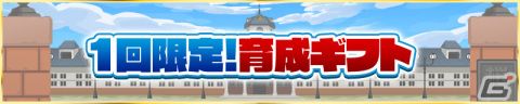 「サモンズボード」でイベント「桜月館幕間『桜月館vs橘月館～東西神童対決！？の巻～』」が開催！の画像7