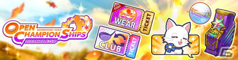 「白猫GOLF」ティナ（CV：釘宮理恵）の新ウェア「インテンショナルハート」が登場！の画像4