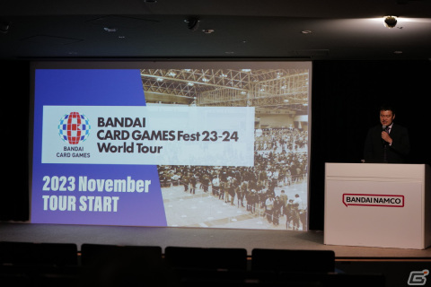バンダイカード事業部の新ブランド発表会をレポート！「ドラゴンボールスーパーカードゲーム フュージョンワールド」の展開もの画像7