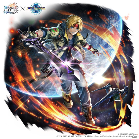 「ラスクラ」に「スターオーシャン セカンドストーリー R」よりクロード・C・ケニーが登場！「VP1」＆「SO2R」同時コラボ第3弾の画像3
