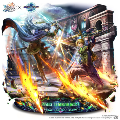 「ラスクラ」に「スターオーシャン セカンドストーリー R」よりクロード・C・ケニーが登場！「VP1」＆「SO2R」同時コラボ第3弾の画像4