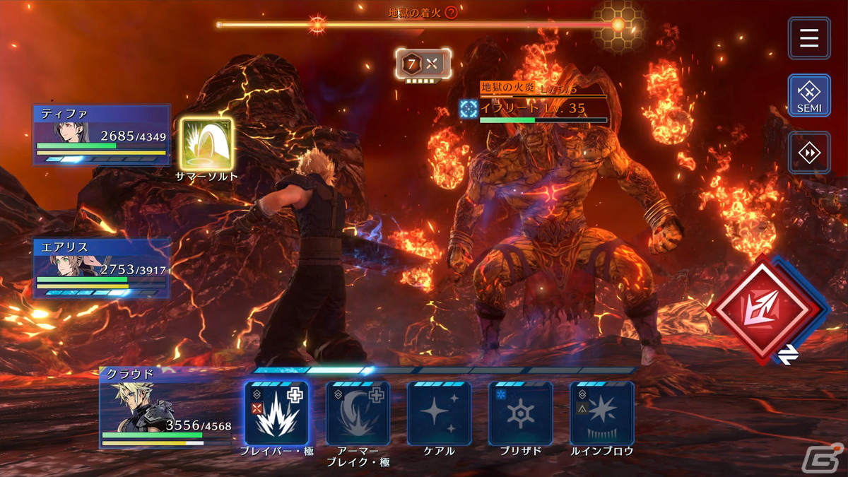 「ファイナルファンタジーVII エバークライシス」の正式サービスが開始！若き日の英雄・セフィロスに秘められた物語を紡ぐコマンドRPGの画像11