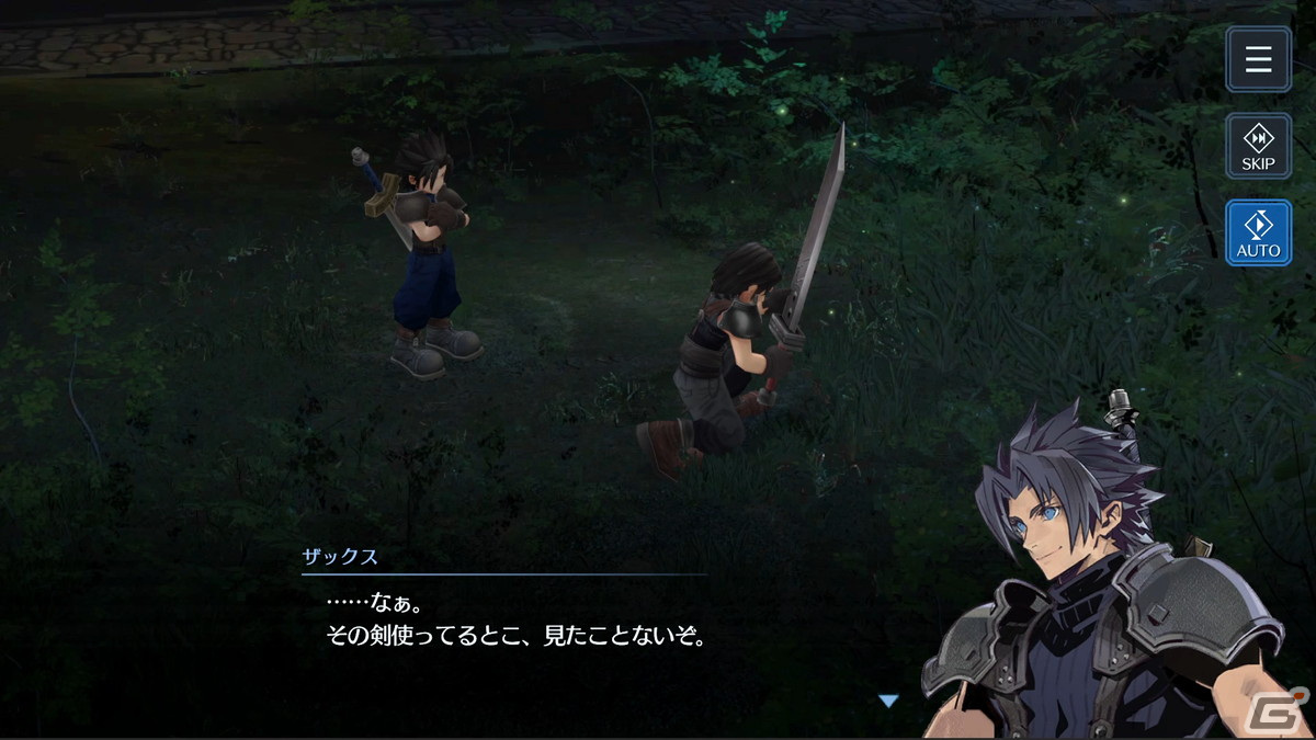 「ファイナルファンタジーVII エバークライシス」の正式サービスが開始！若き日の英雄・セフィロスに秘められた物語を紡ぐコマンドRPGの画像9