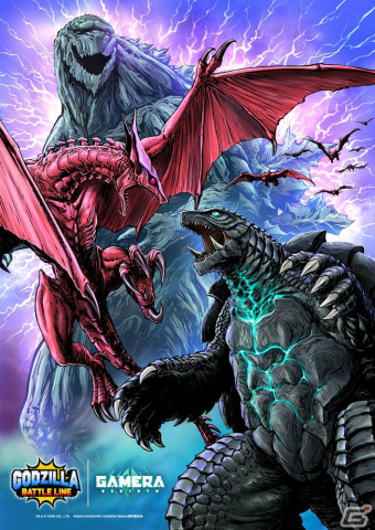 「ゴジラ バトルライン」×「GAMERA -Rebirth-」のコラボが実施！西川伸司氏による描き下ろし記念イラストも公開の画像1
