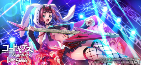 「ロススト」でイベントと連動した「響宴ステージ！ ピックアップスカウト」が開催！★4ルルーシュ［ベルベット・ボイス］たちが登場の画像5