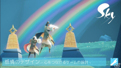 「Sky 星を紡ぐ子どもたち」水谷立氏による特別講義のレポートが公開―学生考案のキャッチコピーを使ったポスターが京都叡山電鉄に展示の画像2