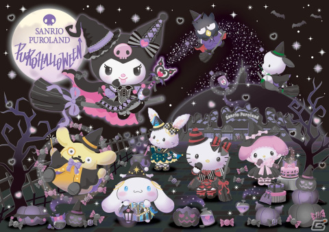 クロミが主役のスペシャルイベント「PUROHALLOWEEN」のお披露目フォトレポートが到着！「魔法使いの約束」とのコラボイルミネーションショーもの画像27