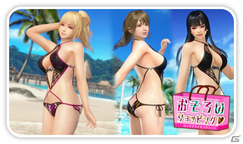 「DEAD OR ALIVE XVV」ゆきのがトレンドコーデガチャで再登場！SSR水着・ルベライトプリズムを手に入れようの画像6