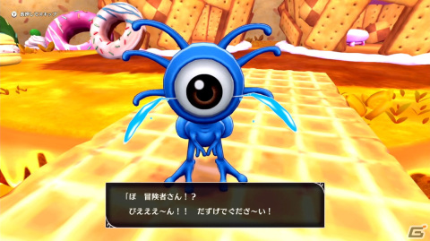 「ドラゴンクエストモンスターズ3　魔族の王子とエルフの旅」先行プレイレポートをお届け！密度の濃い冒険と自由な育成が魅力の画像13