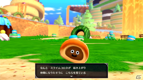 「ドラゴンクエストモンスターズ3　魔族の王子とエルフの旅」先行プレイレポートをお届け！密度の濃い冒険と自由な育成が魅力の画像20