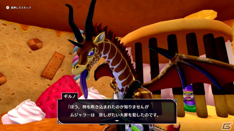 「ドラゴンクエストモンスターズ3　魔族の王子とエルフの旅」先行プレイレポートをお届け！密度の濃い冒険と自由な育成が魅力の画像22