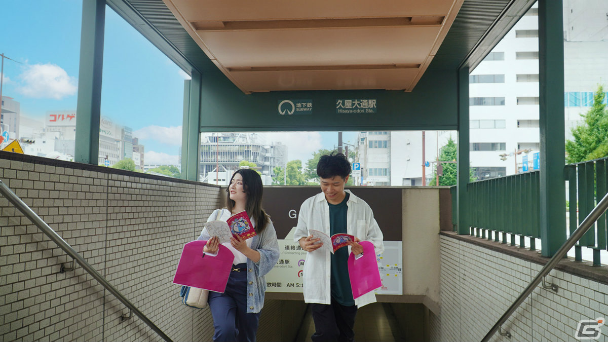 ナゾトキ街歩きゲーム「地下迷宮に眠る謎 2023」が開始！名古屋市栄の地下街・セントラルパークとのタイアップもの画像4