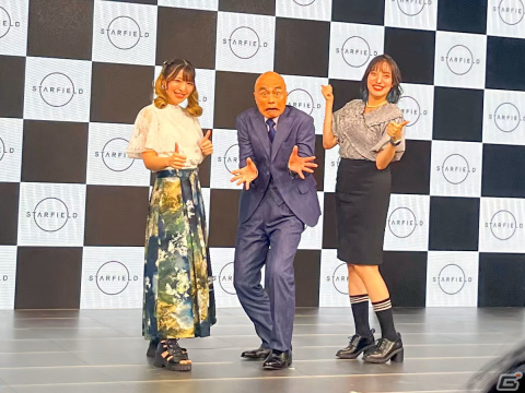 「Starfield」ローンチイベントレポート：バレット役・岩崎ひろしさんの茶目っ気が炸裂！実機プレイも笑いに包まれ発売を大いに盛り上げるの画像1