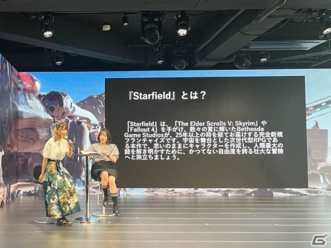 「Starfield」ローンチイベントレポート：バレット役・岩崎ひろしさんの茶目っ気が炸裂！実機プレイも笑いに包まれ発売を大いに盛り上げるの画像12