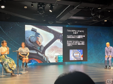 「Starfield」ローンチイベントレポート：バレット役・岩崎ひろしさんの茶目っ気が炸裂！実機プレイも笑いに包まれ発売を大いに盛り上げるの画像18