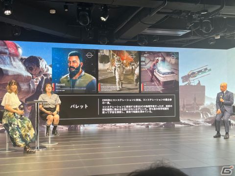 「Starfield」ローンチイベントレポート：バレット役・岩崎ひろしさんの茶目っ気が炸裂！実機プレイも笑いに包まれ発売を大いに盛り上げるの画像19