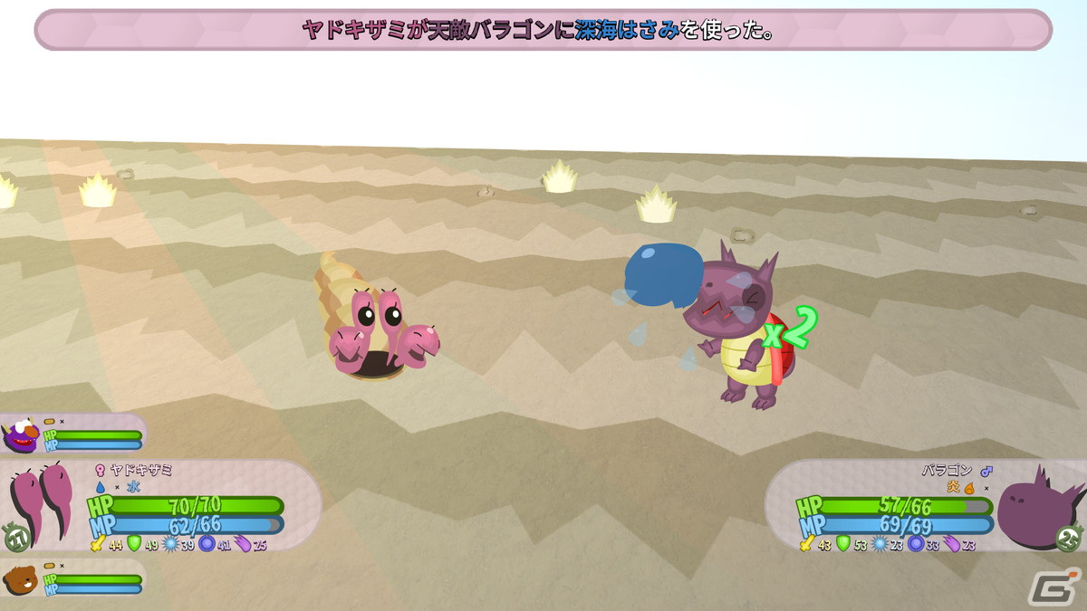 モンスター育成ローグライトゲーム「Abomi Nation」のXbox/Switch版が9月28日に発売決定！の画像8