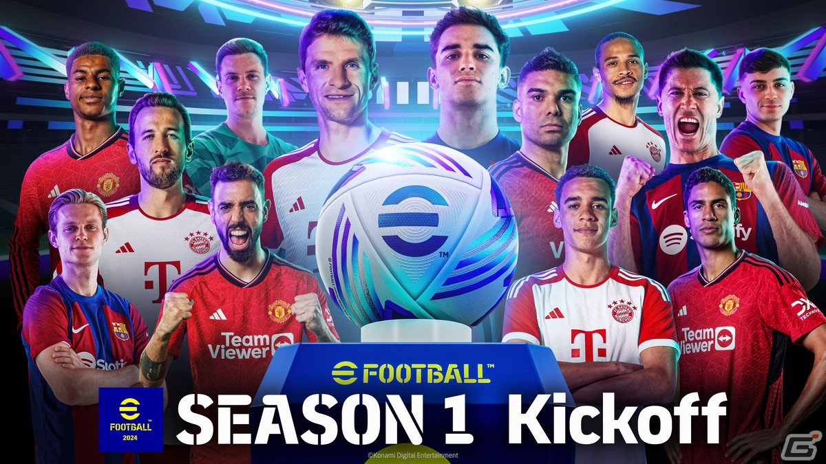 「eFootball 2023」が「eFootball 2024」へアップデート！リオネル・メッシ選手がアンバサダーに就任の画像7
