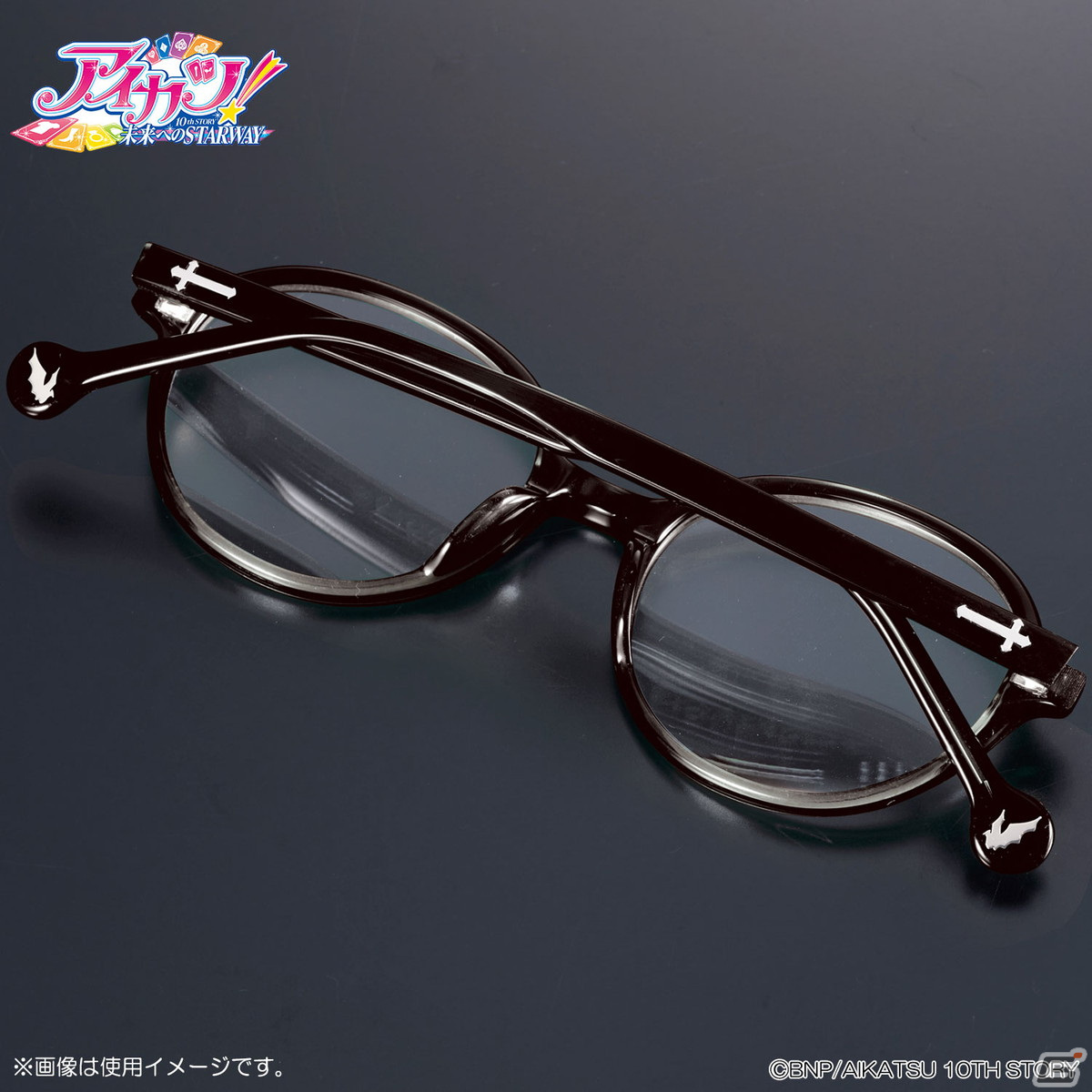 「アイカツ！」藤堂ユリカが着用したオフスタイルの眼鏡が登場！“ユリカ様が眠る棺桶”型のメガネケース付きの画像5
