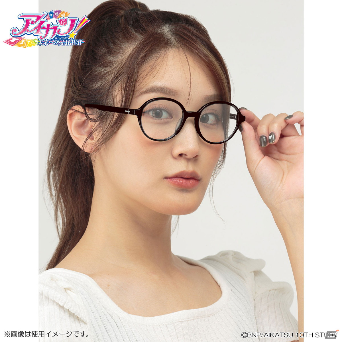 「アイカツ！」藤堂ユリカが着用したオフスタイルの眼鏡が登場！“ユリカ様が眠る棺桶”型のメガネケース付きの画像6