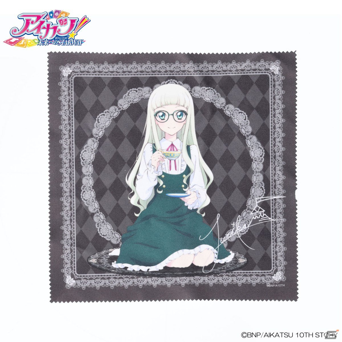 アイカツ！」藤堂ユリカが着用したオフスタイルの眼鏡が登場！“ユリカ様が眠る棺桶”型のメガネケース付き | Gamer